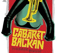 Δύο ακόμα νέα ονόματα στο Rockwave Festival 2009 