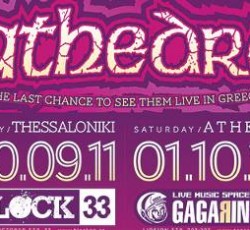 Τα opening acts για τις συναυλίες των Aura Noir και Cathedral στη χώρα μας 