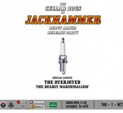 Οι Cellar Dogs παρουσιάζουν ζωντανά το ντεμπούτο άλμπουμ τους 