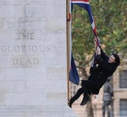 Ποινή φυλάκισης επιβλήθηκε στο γιο του David Gilmour 