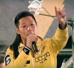 Οι «Black Sabbath της Ασίας» επιχειρούν να αλλάξουν την Ταϊβάν 