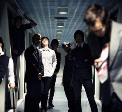 Οι Cult of Luna δημιούργησαν την Αιώνια Βασιλεία 