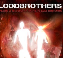 Συλλογή κυπριακών συγκροτημάτων από την Pitch Black Records