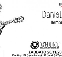 Ο Daniel Cavanagh ζωντανά στην Αθήνα 