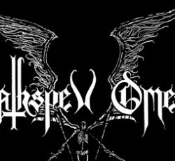 Μια γεύση από το νέο δίσκο των Deathspell Omega 