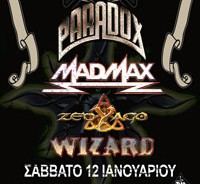 Deutsche Assault festival στις 12 Ιανουαρίου - Κερδίστε προσκλήσεις! 