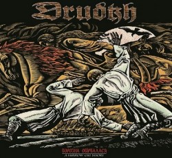 Αποκλειστικό: Ακούστε το "Cursed Sons II" των Drudkh 