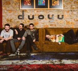 Δείτε το πρώτο βίντεο από το ντεμπούτο των Duoyu 