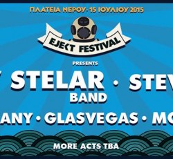 Δελτίο Τύπου: Ο Steve Aoki και οι Kadebostany στο Ejekt Festival 2015 