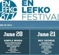 Το τελικό line-up του En Lefko Festival 2014
