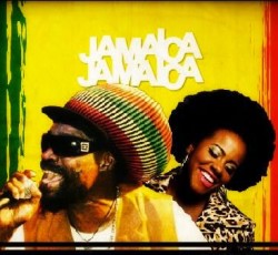 Αναβλήθηκε η συναυλία των Etana και Michael Rose στην Αθήνα 