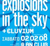 Explosions In The Sky και Eluvium το Φεβρουάριο στο AN Club 