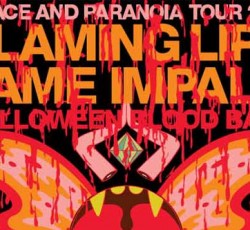 Flaming Lips και Tame Impala αλληλοδιασκευάζονται σε ένα νέο EP 