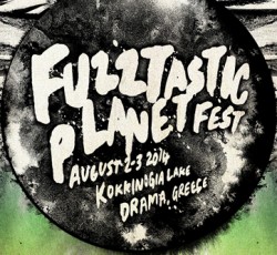 Το Fuzztastic Planet Fest επιστρέφει τον Αύγουστο στη Δράμα 