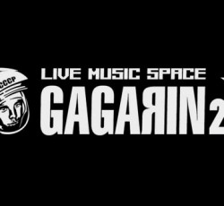 Gagarin 205: Η δεύτερη δεκαετία 