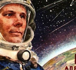 10 χρόνια Gagarin - Live με δωρεάν είσοδο