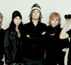 Κατεβάστε δωρεάν το νέο κομμάτι των The Gathering 