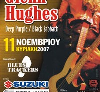 Αύριο η συναυλία του Glenn Hughes στη Λάρισα 