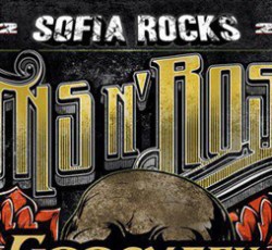 Ταξίδεψε στη Σόφια για τη μεγάλη συναυλία των Guns N' Roses 