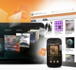 Το Google Music κατέφθασε με πολλές αποκλειστικότητες 