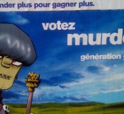 Μια επικίνδυνη υποψηφιότητα για τους Gorillaz 