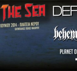 Το ακριβές πρόγραμμα και οι σκηνές του Heavy By The Sea festival