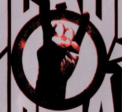 Η εκκλησία του... heavy metal 