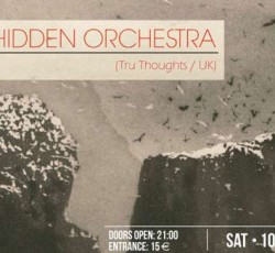 Ανακοίνωση επιστροφής εισιτηρίων μετά την ακύρωση της συναυλίας των Hidden Orchestra 