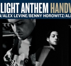 High Fidelity: Οι playlists των συντακτών μας (7/12) 