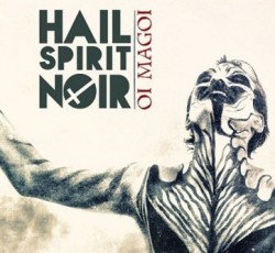 High Fidelity (1/14) 