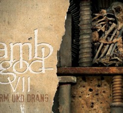 High Fidelity (07/15) 