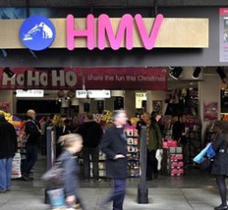 Κοντά στο να κατεβάσει ρολά ένα από τα ιστορικότερα δισκάδικα της Αγγλίας 