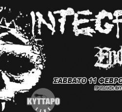 Οι Integrity σε λίγες μέρες ζωντανά στην Αθήνα 