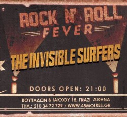 Οι The Invisible Surfers ζωντανά στο 45 Μοίρες 