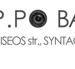 Images and Songs από τον Χρήστο Κισατζεκιάν, την Παρασκευή, 3 Ιουνίου στο I.P.P.O. Bar 