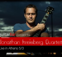 Ο jazz κιθαρίστας Jonathan Kreisberg τον Μάρτιο στην Αθήνα 