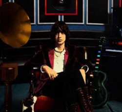 Νέα ημερομηνία κυκλοφορίας του ''Phrazes For The Young'' 