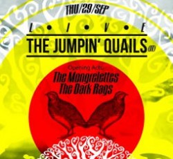 Garage αισθητική και rock n roll τρέλα από τους Jumpin' Quails, την ερχόμενη Πέμπτη στο Six D.O.G.S. - Κερδίστε προσκλήσεις! 