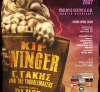 Ο Kip Winger στα Ιωάννινα στις 8 Σεπτεμβρίου 