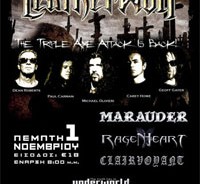 Leatherwolf after-show party αυτή την Πέμπτη στο Texas. Στα decks το Rocking.gr! 