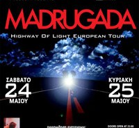 Madrugada live στην Αθήνα: Sold out η πρώτη μέρα, pre-show party την Παρασκευή 23 Μαΐου 