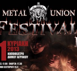 Οι Enforcer headliners στο 2ο Metal Union festival στο Αγρίνιο 