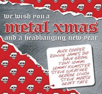 Από Αύγουστο ...Χριστούγεννα και μάλιστα μεταλλικά 