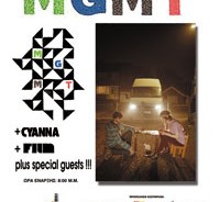 The plot thickens and the suspence is rising - Οι MGMT στις 8 Σεπτεμβρίου στην Αθήνα 