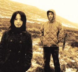 Trailer από την επερχόμενη δουλειά των Mono 