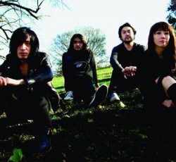 Έτοιμος ο νέος δίσκος των Mono / Ακούστε δείγμα του 