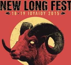New Long Festival: Ποιά σχήματα θα εμφανιστούν την κάθε ημέρα; 