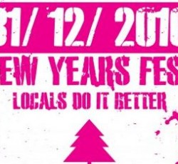 Πλούσιο το πρόγραμμα του Block33 τις τελευταίες ημέρες του χρόνου. Κερδίστε προσκλήσεις! 