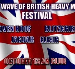 New Wave Of British Heavy Metal Festival: 13 Οκτωβρίου στο AN Club 