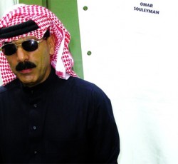 Ακυρώνεται το προγραμματισμένο για αύριο live του Omar Souleyman στην Αθήνα 